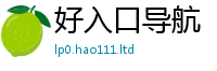 2025新澳门2025免费原料从2025新奥天天开好彩新奥彩免费版
